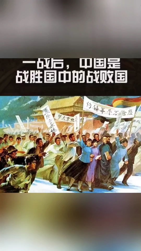 天博体育官方网站-包含队员备战国际盛事，准备全力以赴争取胜利的词条